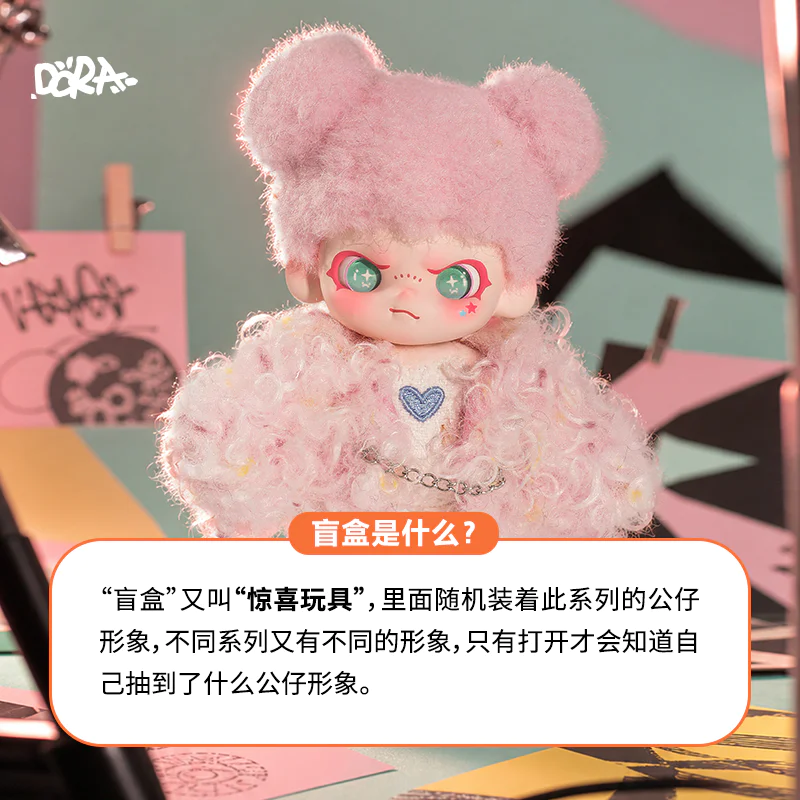 TNT SPACE 产品图片 6